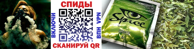 БУТИРАТ буратино  Новотроицк 
