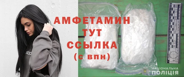 2c-b Абинск