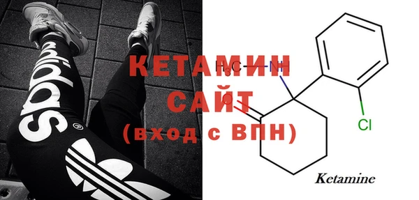 2c-b Абинск