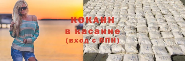 амф Абаза