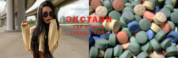 2c-b Абинск