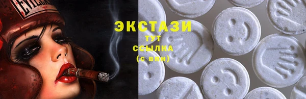 прущая мука Абдулино
