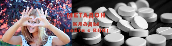 прущая мука Абдулино
