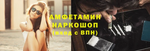 mdpv Дмитровск
