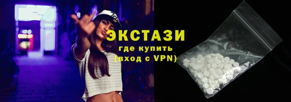 прущая мука Абдулино