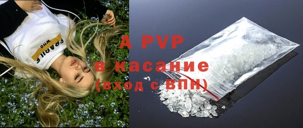 2c-b Абинск