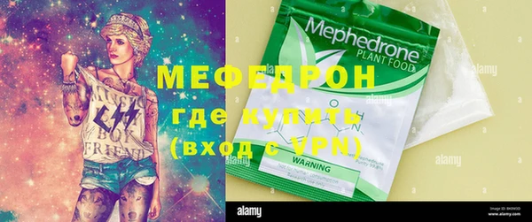 дмт Заводоуковск