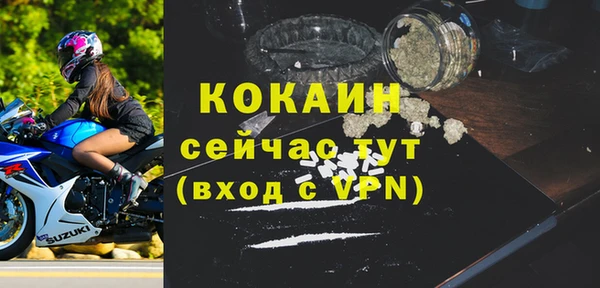 амф Абаза