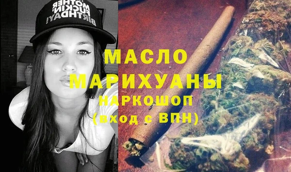 МДПВ Алексин