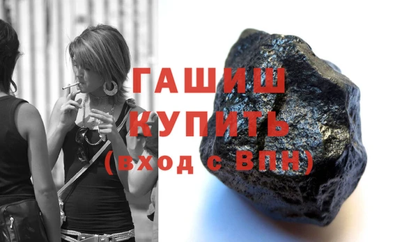 амф Абаза