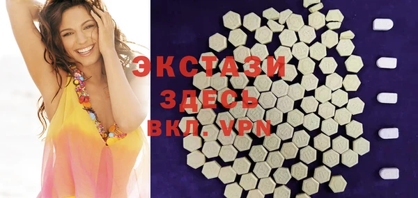 2c-b Абинск